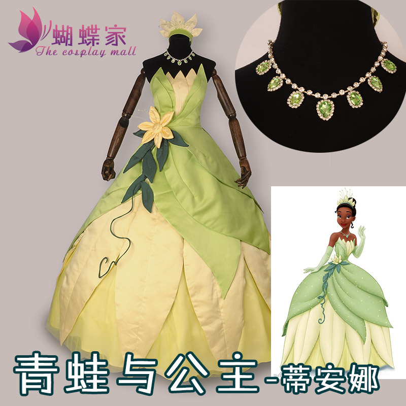 Women'S Formal Accessories - Princess Tiana Dress Cosplay Costume Carnival