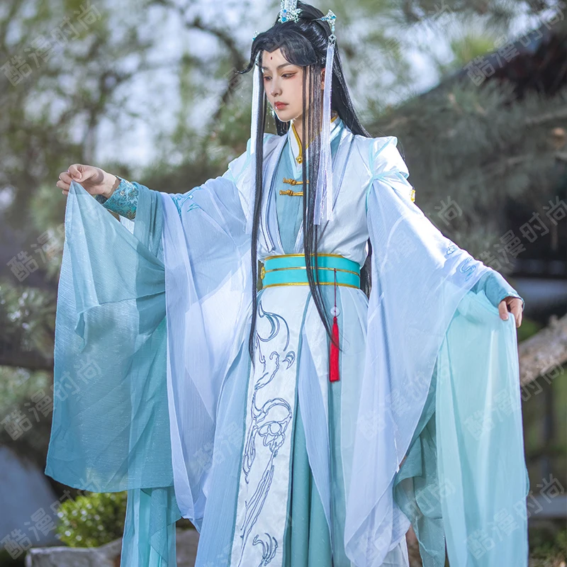 Shi Qingxuan Cosplay Costume F - Women'S Accessories For Suit recension och pris