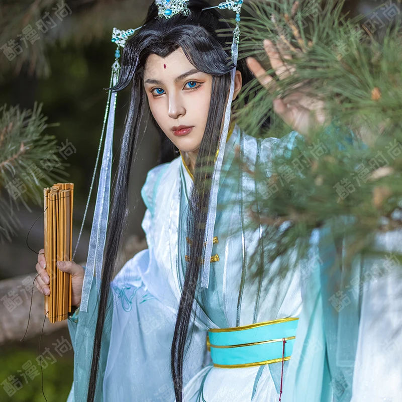 Shi Qingxuan Cosplay Costume F - Women'S Accessories For Suit recension och pris