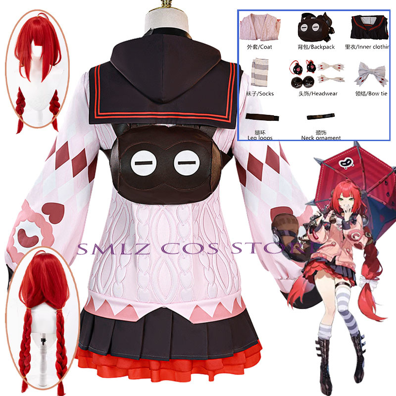 Smlz Ukinami Yuzuha Cosplay Ga - Women'S Accessories For Suit recension och pris