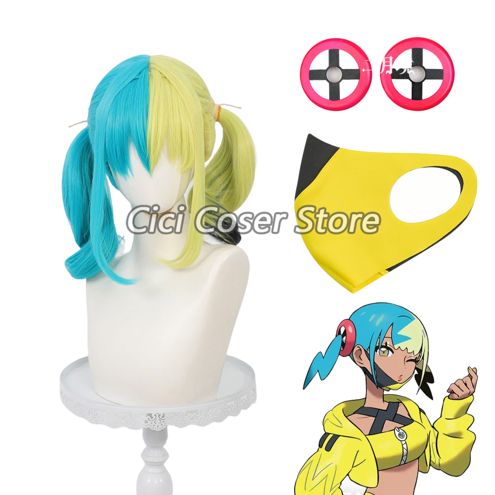 Anime Canari Cosplay Wig Heat  - Women'S Formal Accessories recension och pris