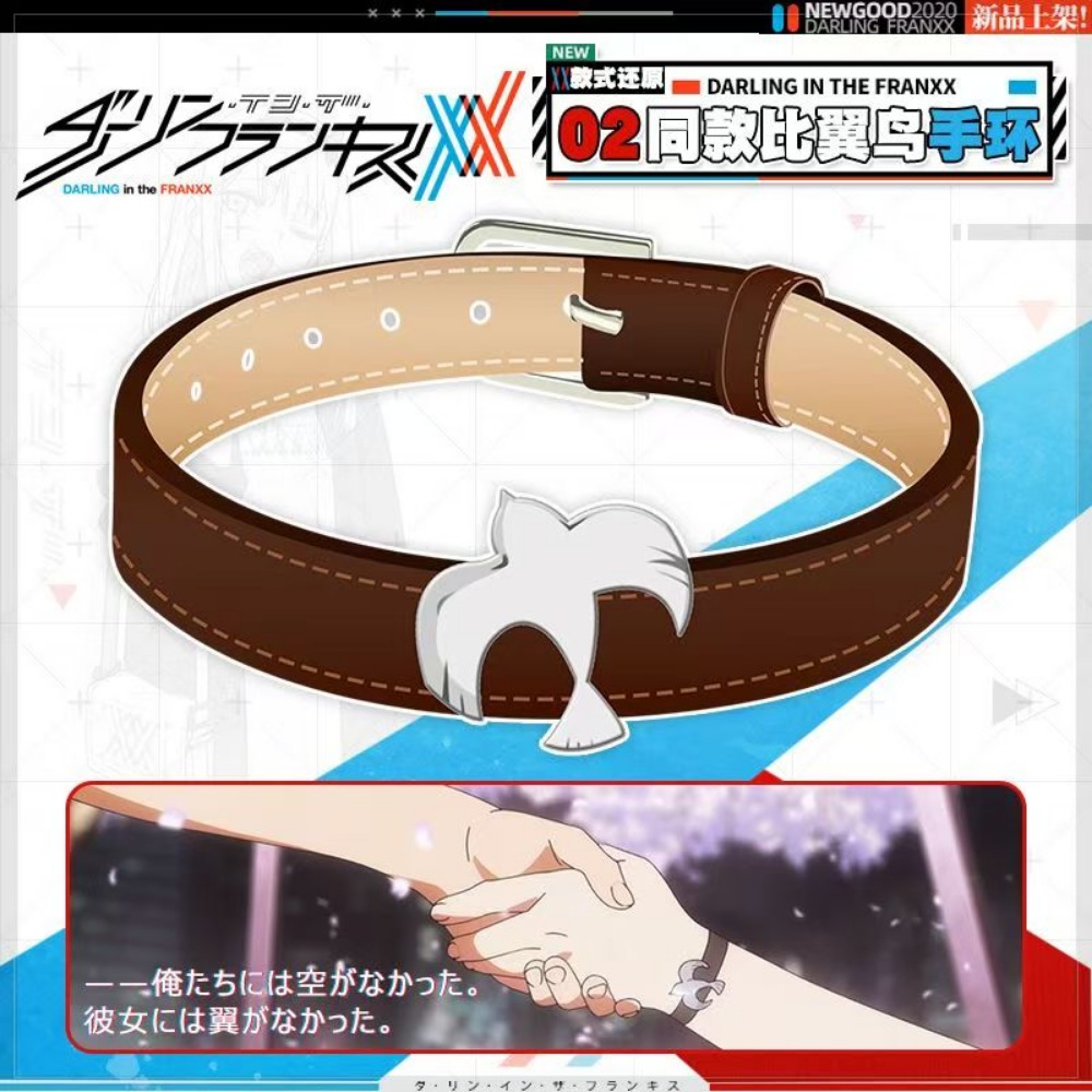 Darling in the Franxx Zero Two - Women'S Accessories For Suit recension och pris