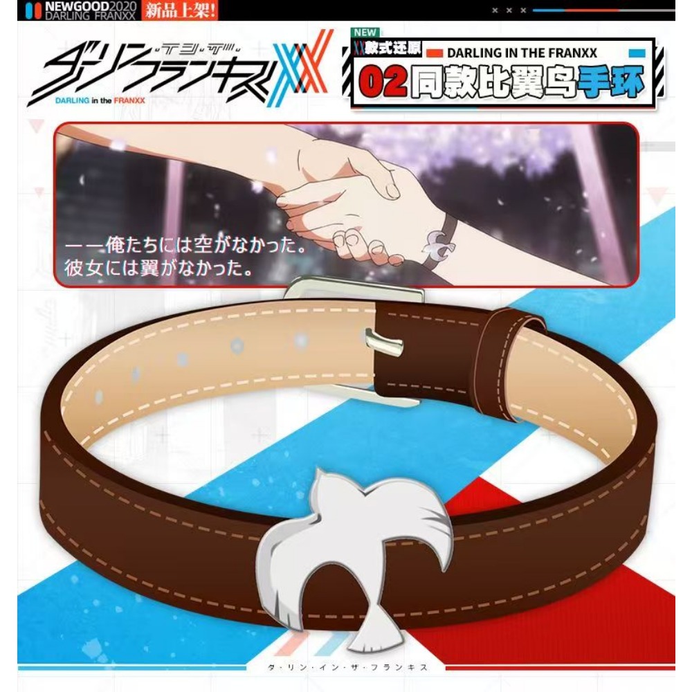 Darling in the Franxx Zero Two - Women'S Accessories For Suit recension och pris