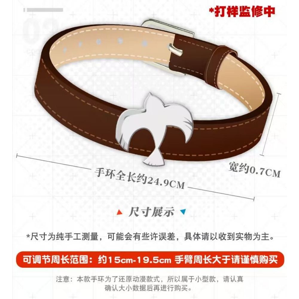 Darling in the Franxx Zero Two - Women'S Accessories For Suit recension och pris