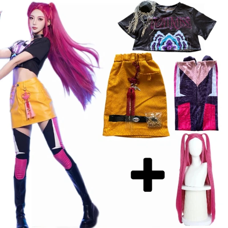 Mira Cosplay Costume  Mira Cos - Women'S Vacation Accessories recension och pris