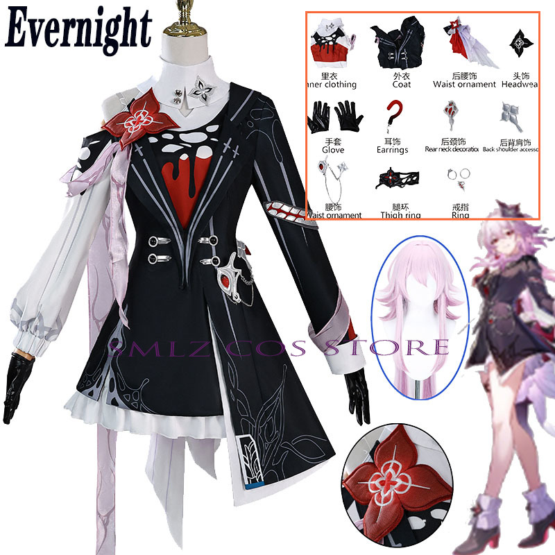 Newly Evernight Cosplay Honkai - Women'S Accessories For Suit recension och pris