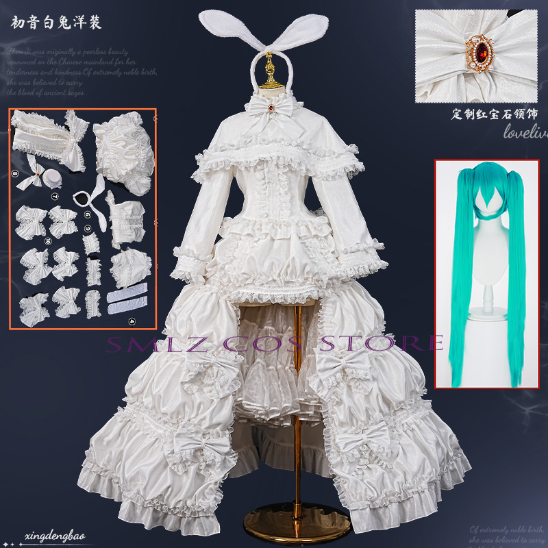 2026 Rabbit MikuuU Cosplay Ani - Women'S Accessories For Suit recension och pris