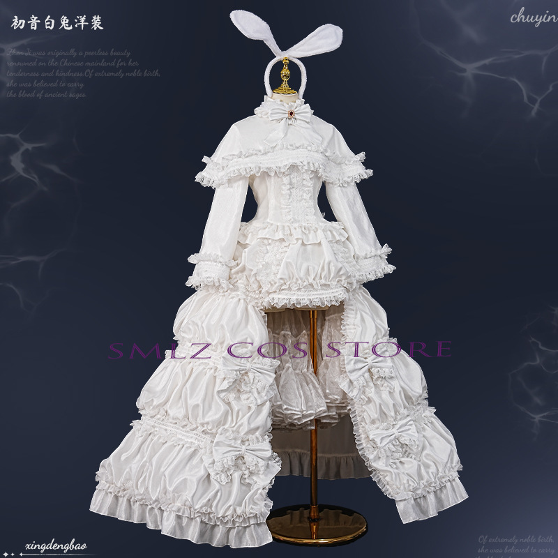 2026 Rabbit MikuuU Cosplay Ani - Women'S Accessories For Suit recension och pris