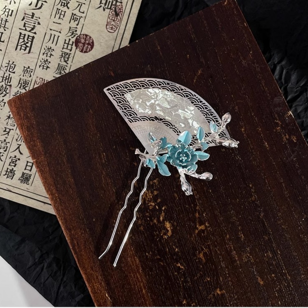 New Chinese-Style Fan-Shaped H - Women'S Vacation Accessories recension och pris